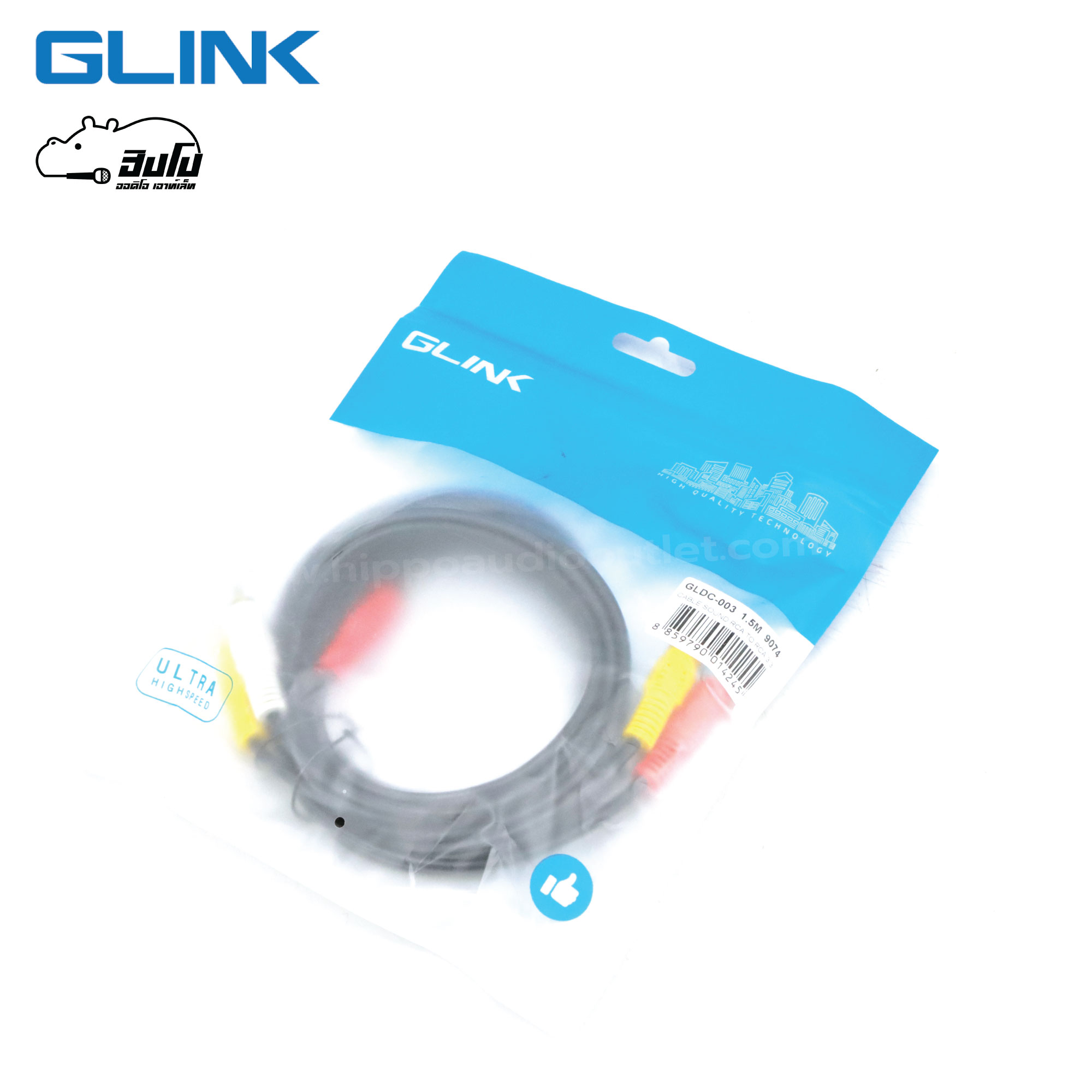 สาย RCA 6หัว GLINK GLDC 003(ยาว 1.5M.) (SP1)