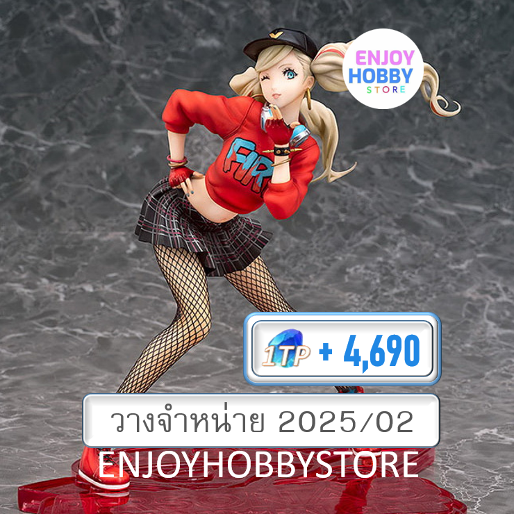 P scale Ann Takamaki 1/7 Persona5 Dancing In Starlight (วางจำหน่าย 2025/02)