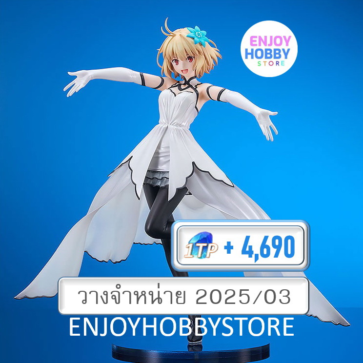 พรีออเดอร์ scale Arcueid Brunestud ~Dresscode: Clad in Glaciers~ 1/7 Tsukihime (ปิด 10/03 วางจำหน่าย 2025/03)
