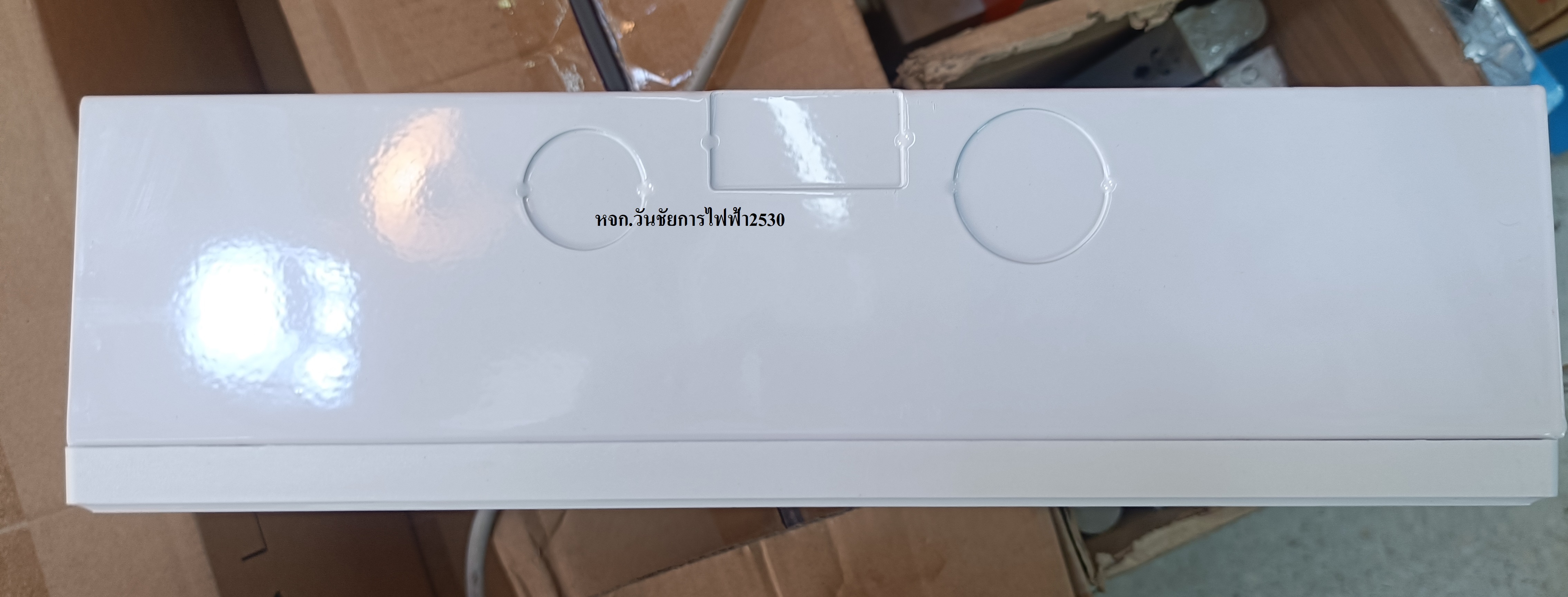 NANO ตู้คอนซูมเมอร์ยูนิต 4ช่องกันดูด ปรับได้ NANO NNP63ADJ-08 ลูกย่อย4ลูก (เมนกันดูด RCBOปรับmA 32A,50A,63Aลูกย่อย)