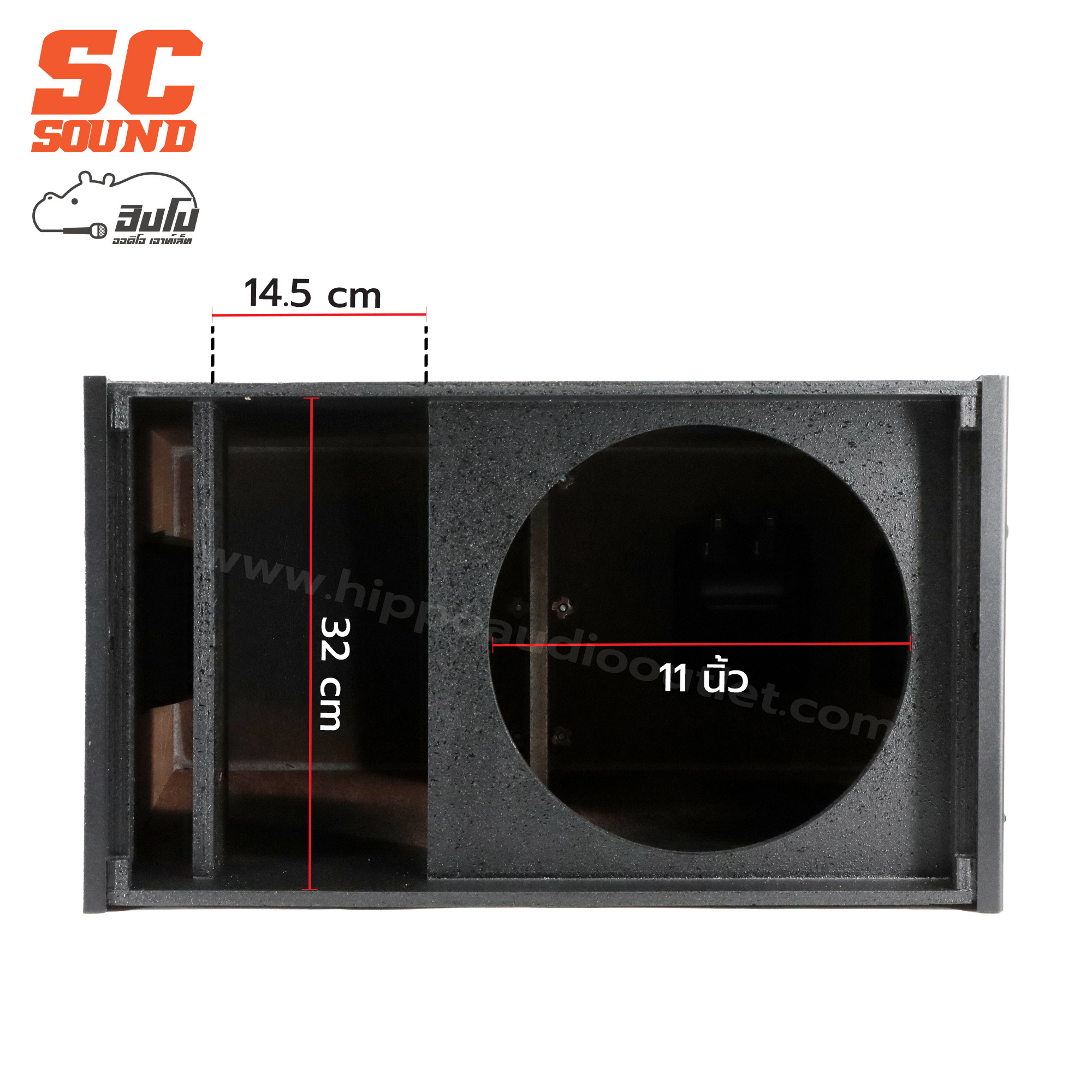 ตู้เปล่า 12 นิ้วเดี่ยว Linearray SC 112 (SC sound) (PP1)