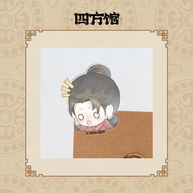 หน่วยพิทักษ์จตุรทิศ : ที่หนีบกระดาษ