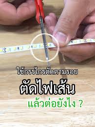 10pcs1ถุง 8 มม.2pin ไม่ต้องเชื่อม คลิปเชื่อมต่อไฟ LED Strip COB DC12V/24V LED Strip Light Connector Clip STRIP-WIRE-CON ตัวต่อไฟเส้น LED Strip Connector