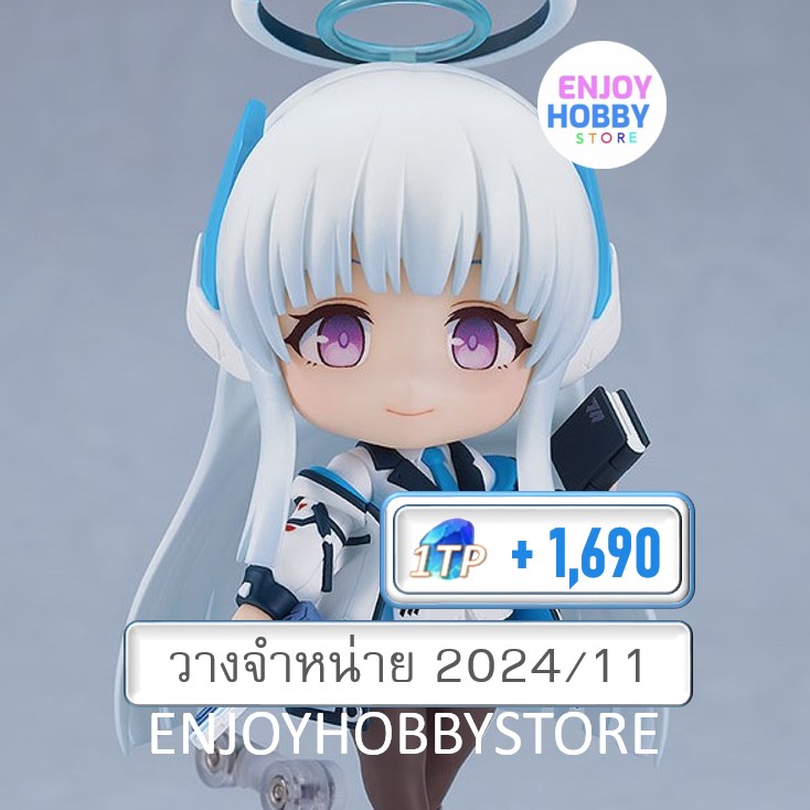 พรีออเดอร์ Nendoroid Noa Ushio Blue Archive (วางจำหน่าย 2024/11)