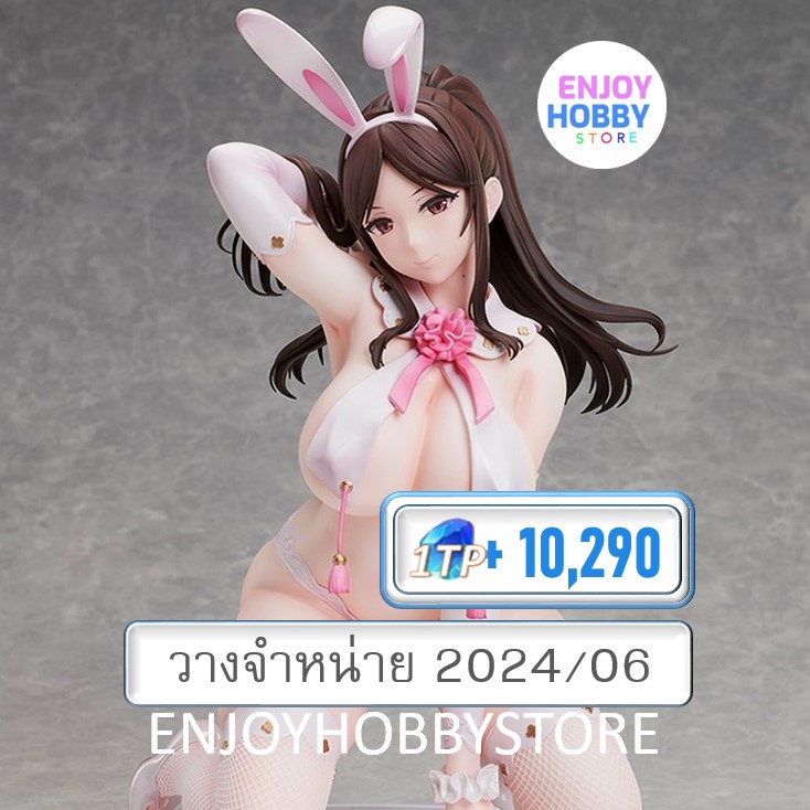 พรีออเดอร์ 1/4 Chitose Ishiwatari Bunny Ver. Binding Creators Opinion (ปิด 13/08วางจำหน่าย 2024/06)