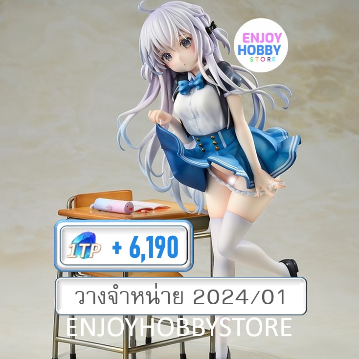 พรีออเดอร์ scale Kinokonomi Campus An Ichinose 1/7 (ปิด 02/07 วางจำหน่าย 2024/01)