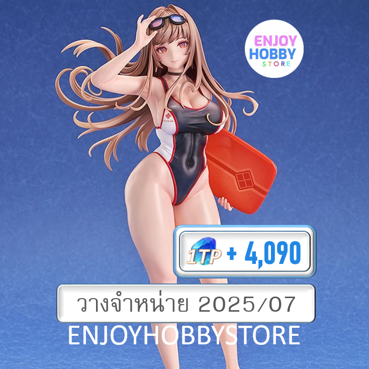 P scale Rapi Classic Vacation 1/7 Goddess of Victory: Nikke (วางจำหน่าย 2025/07)