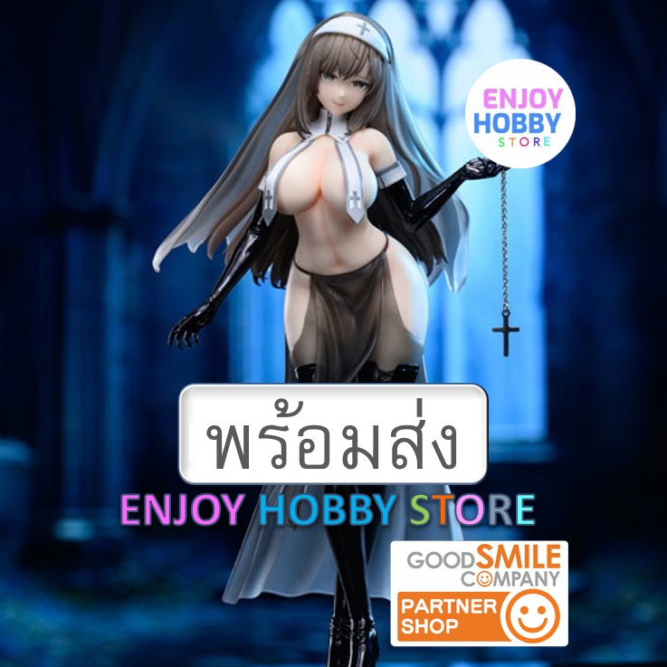 พร้อมส่ง 15361 scale Virtuous Nun Grace 1/7 มือ 1 กล่องคม