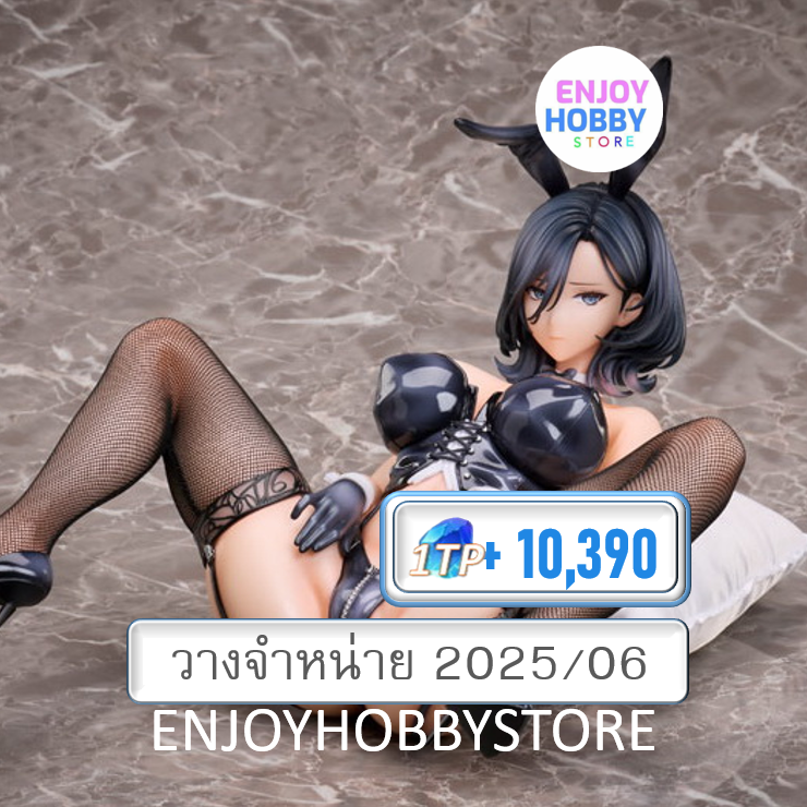 P 1/4 Rumi Bunny Ver. (ปิด 10/11 วางจำหน่าย 2025/06)