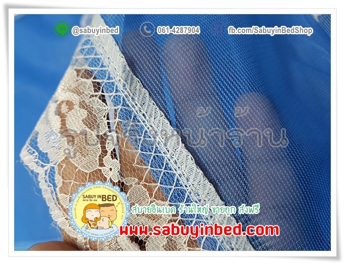 มุ้งกางสี่หู มีประตู เข้าออก 1 ทาง ขนาด 8 ฟุต มุ้งเหลี่ยมกันยุงผ้านีโอ มุ้งสีขาวเนื้อดีมาก มีระบายชายด้านบน ( ขนาด 200x235x190 ซม.)