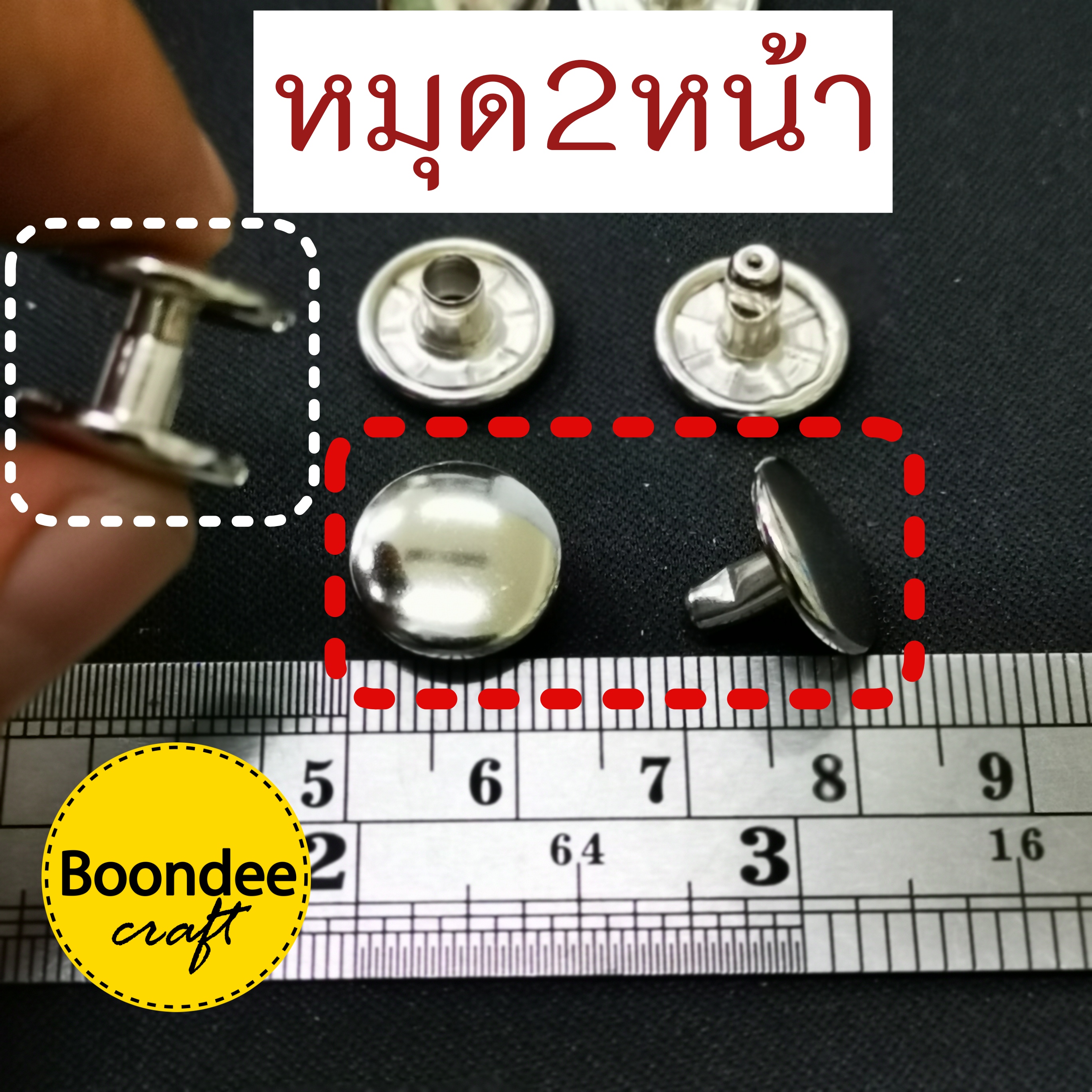 2หน้า 7*7*7 สีเงิน100ชุด(หน้าหมุด7มม ขาหมุด7มม 2หน้า)