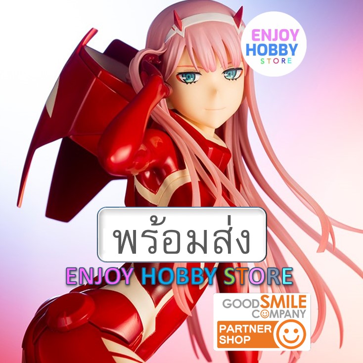 พร้อมส่ง 11906 scale ZERO TWO 1/7 DARLING in the FRANXX ENJOYHOBBY