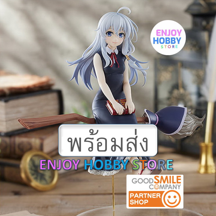พร้อมส่ง 15915 Pop Up Parade Elaina L Size Wandering Witch The Journey Of Elaina มือ 1 กล่องคม ENJOY HOBBY