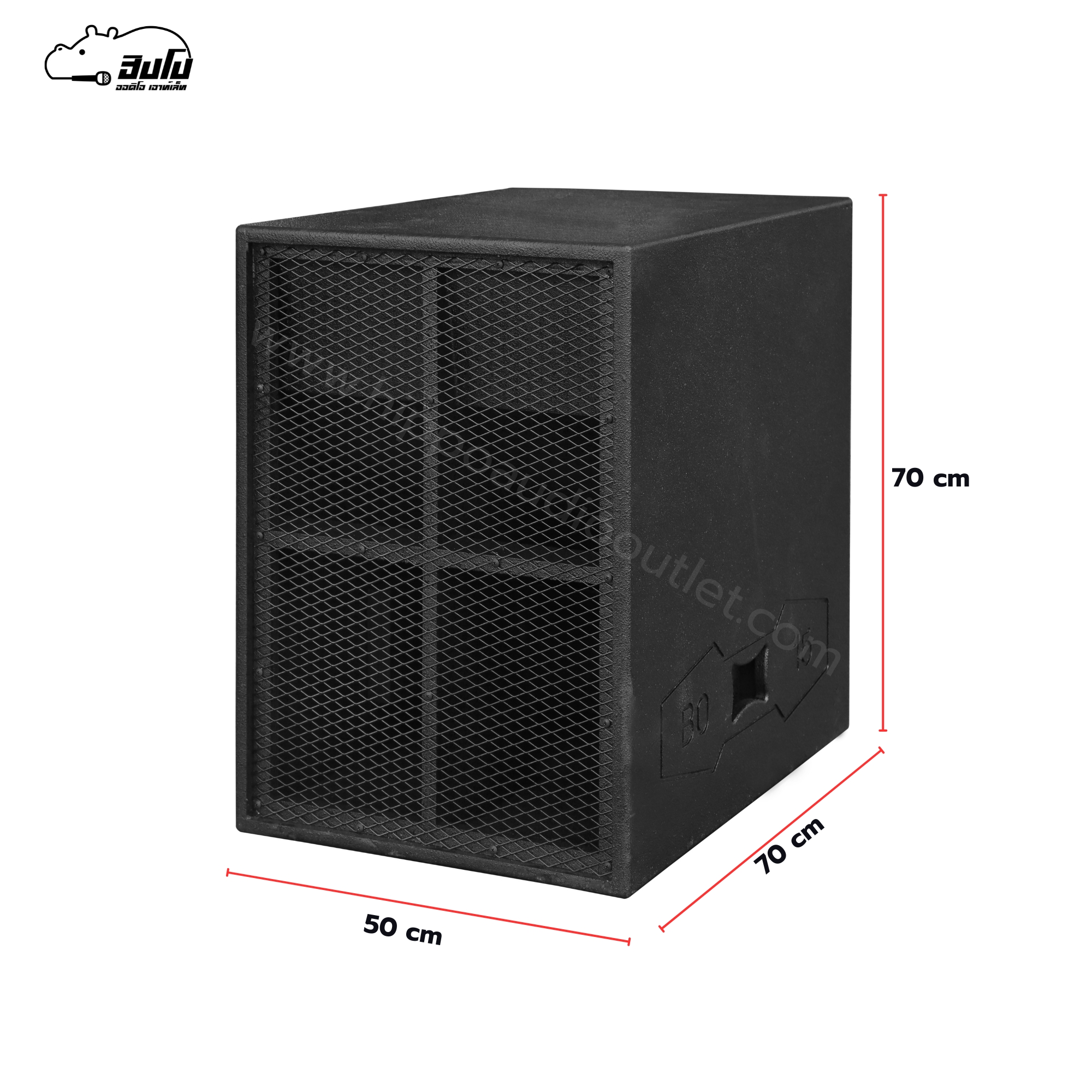 ตู้เปล่า 15 นิ้ว SUB TURBO 15 (HP001-01)