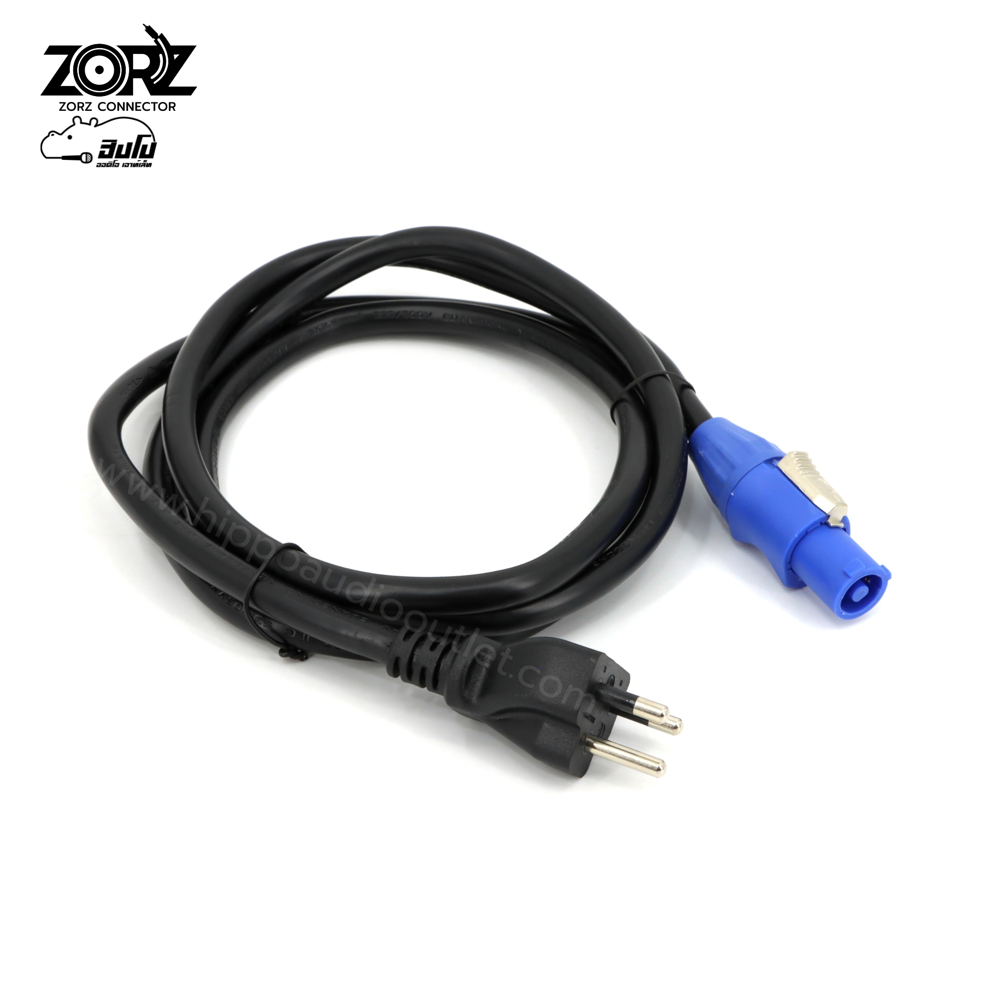 สาย AC PowerCon 325 2M.(3x2.5mm.) (SP1)