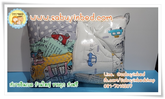 ผ้าห่มเอนกประสงค์ โตโต้ 60*80 นิ้ว - TT274 ลายบ้านเมือง สีขาวเทา - ผ้าห่มนวมบาง ลายลิขสิทธิ์ ไม่หนามาก ห่มสบาย ซักง่าย พกพาสะดวก (ดูลายเต็มด้านใน)