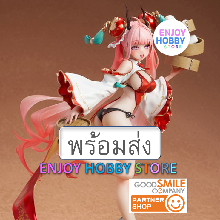 พร้อมส่ง scale Long Xiaoling Xiang Long He Sui Ver. 1/7 มือ 1 แถม หน้าพิเศษ กล่องคม