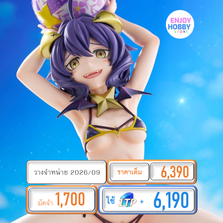 พรีออเดอร์ 21772 scale Magia Baiser Swimsuit Ver. 1/6 Gushing over Magical Girls (ปิด 26/10 วางจำหน่าย 2026/09)