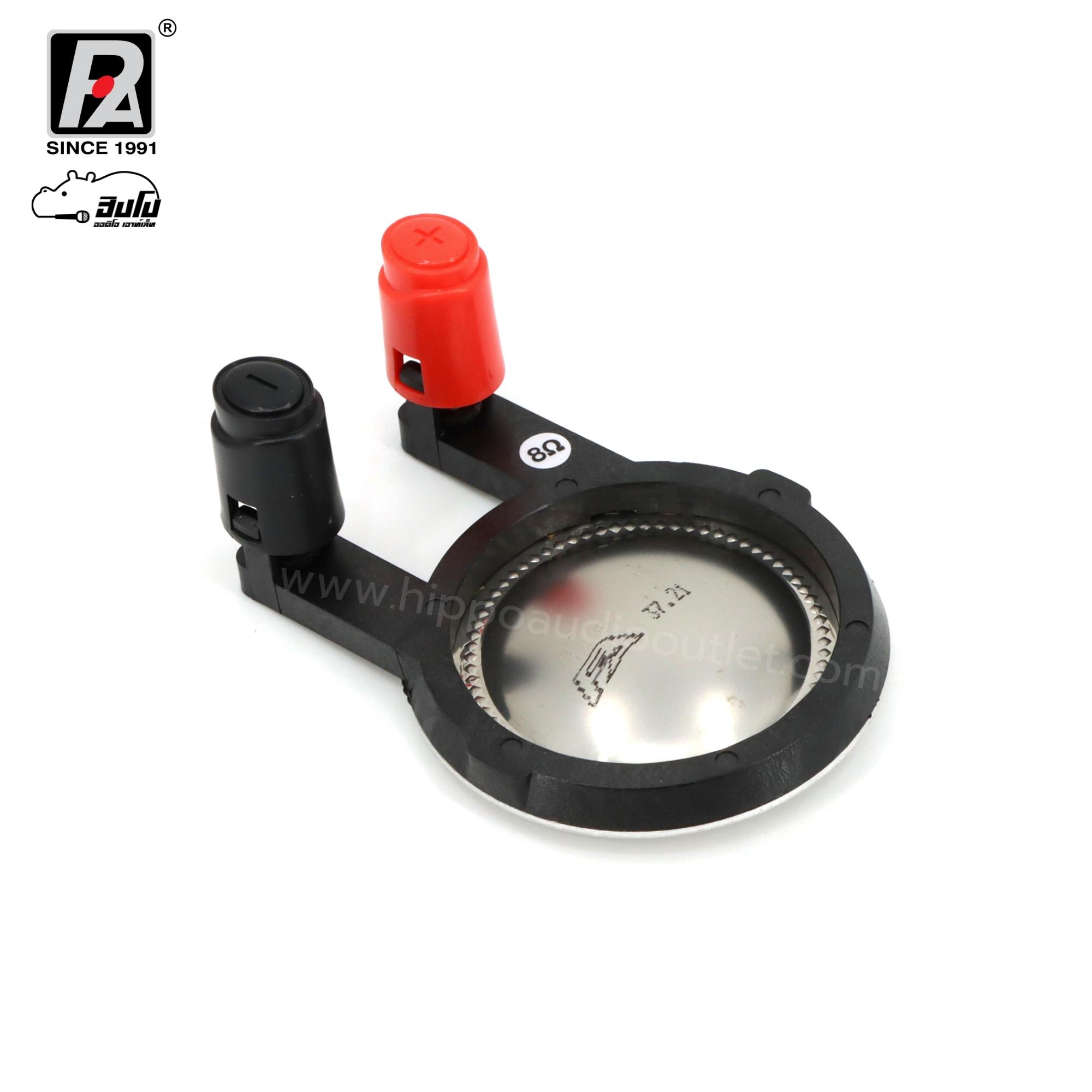 P.audio BM D450 MK II แท้ (SP1)