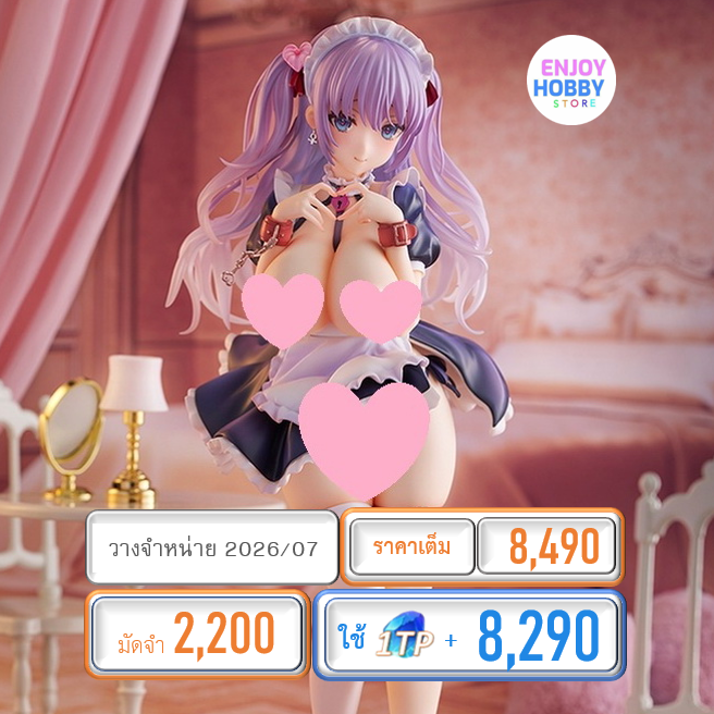 พรีออเดอร์ 22276 scale Shiina Kisaragi 1/6 (ปิด 26/10/ วางจำหน่าย 2026/07)