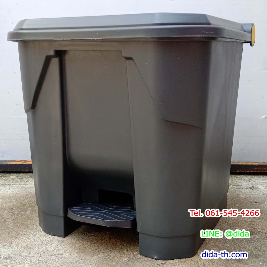 ถังขยะเท้าเหยียบ ทรงเหลี่ยม สีดำ ถังขยะแบบเหยียบ 35 ลิตร