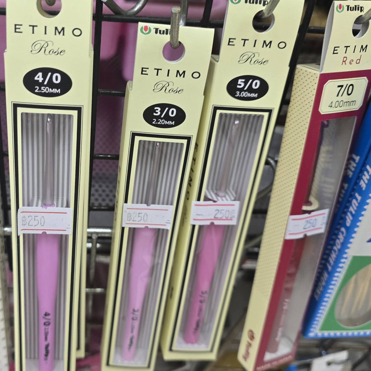 ขนาด2.0mm (เบอร์2/0) Tulip : Eyimo Rose