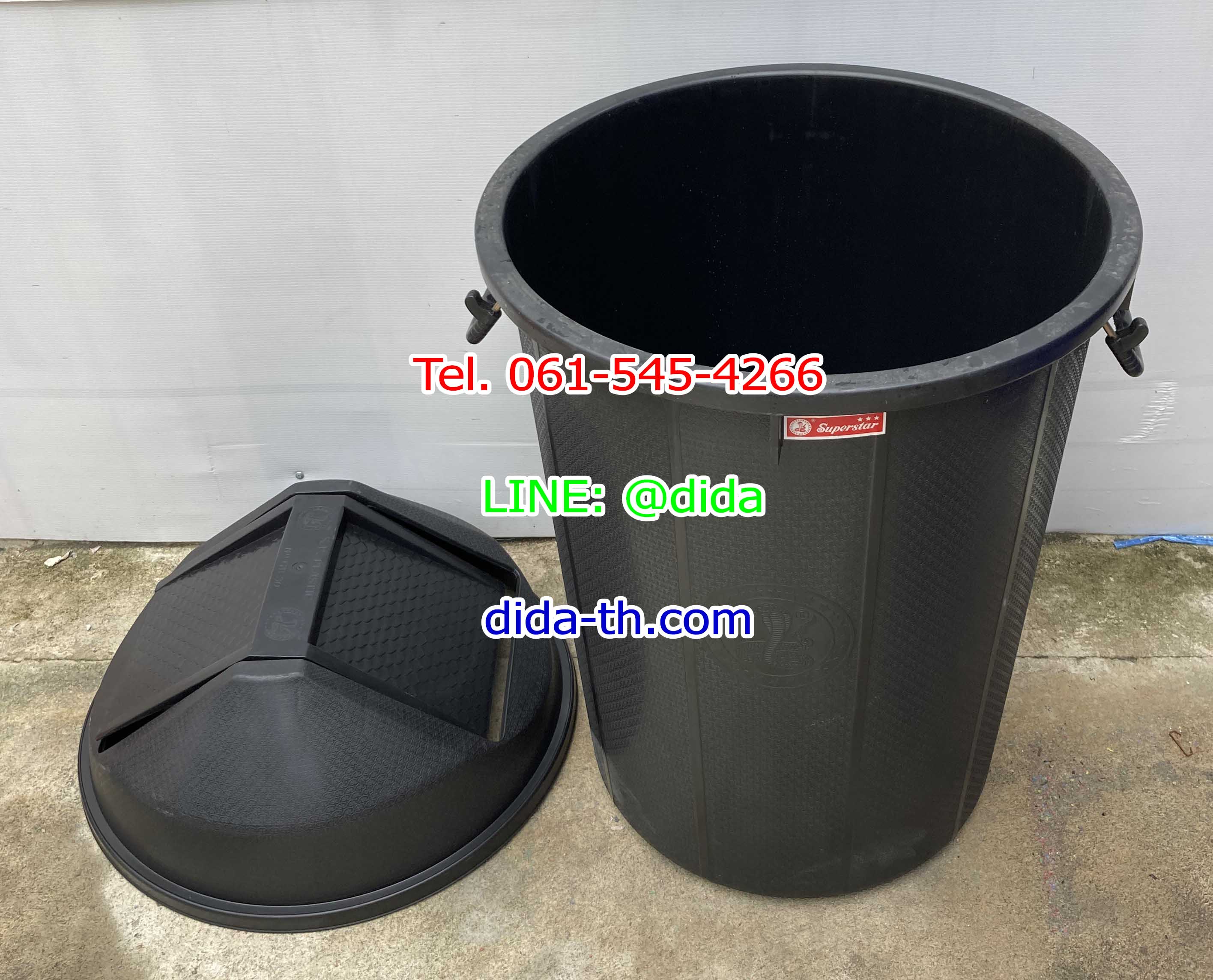 ถังขยะทรงกลม ฝาแกว่ง 100 ลิตร สีดำ