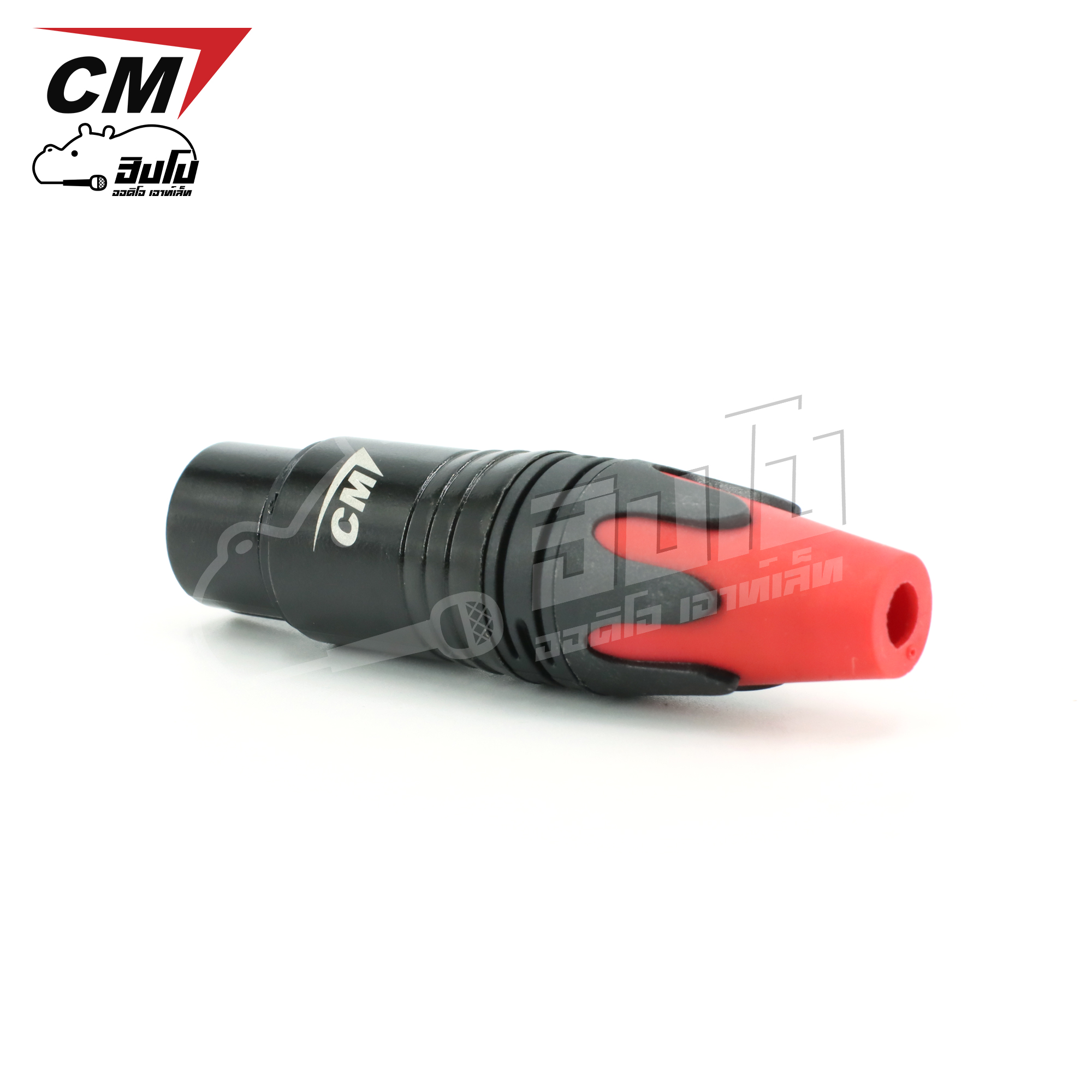 แจ็คแคนนอลเมีย CM 3FXX B (HP001-01)