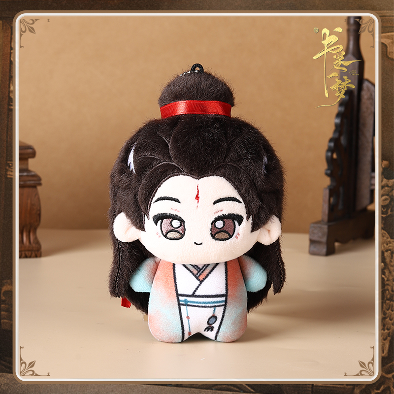 คัมภีร์ร่วมฝัน : ตุ๊กตาซ่านกวนเฮ่อ