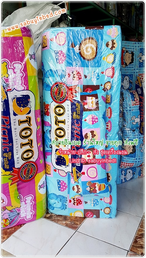 ที่นอนปิคนิคโตโต้ TOTO ขนาด 5 ฟุต - ST11 - ลายสติท ลายตารางสีฟ้า น้ำตาล - ที่นอนปิกนิกขนาดใหญ่ที่สุด มีหมอนแถม 2 ใบ ถอดซักได้ (คลิ๊กดูลายเต็ม ด้านใน)