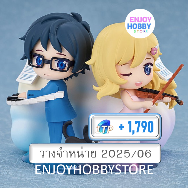 พรีออเดอร์ Qset+ Kaori Miyazono & Kosei Arima Your Lie in April (ปิด 17/11 วางจำหน่าย 2025/06)