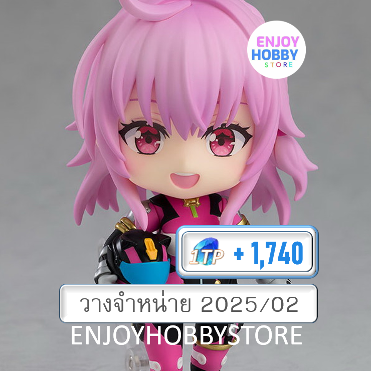 พรีออเดอร์ Nendoroid Rin Rindo Highspeed Etoile (วางจำหน่าย 2025/02)