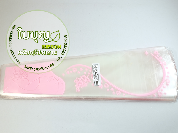 ถุงกรวยใส่ดอกไม้ (ใส) แพ็คละ 100 ใบ