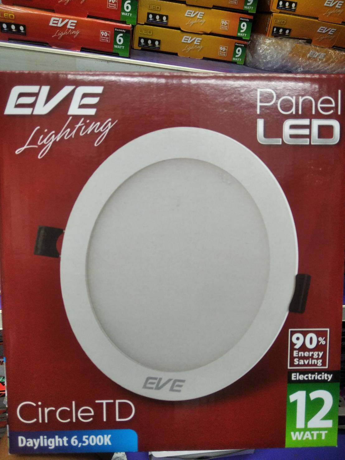 EVE LED ดาวไลท์ รุ่นกลม 12W 6 นิ้ว รุ่น ประหยัด แสงขาว/แสงส้ม ยกลัง 40 ชุด