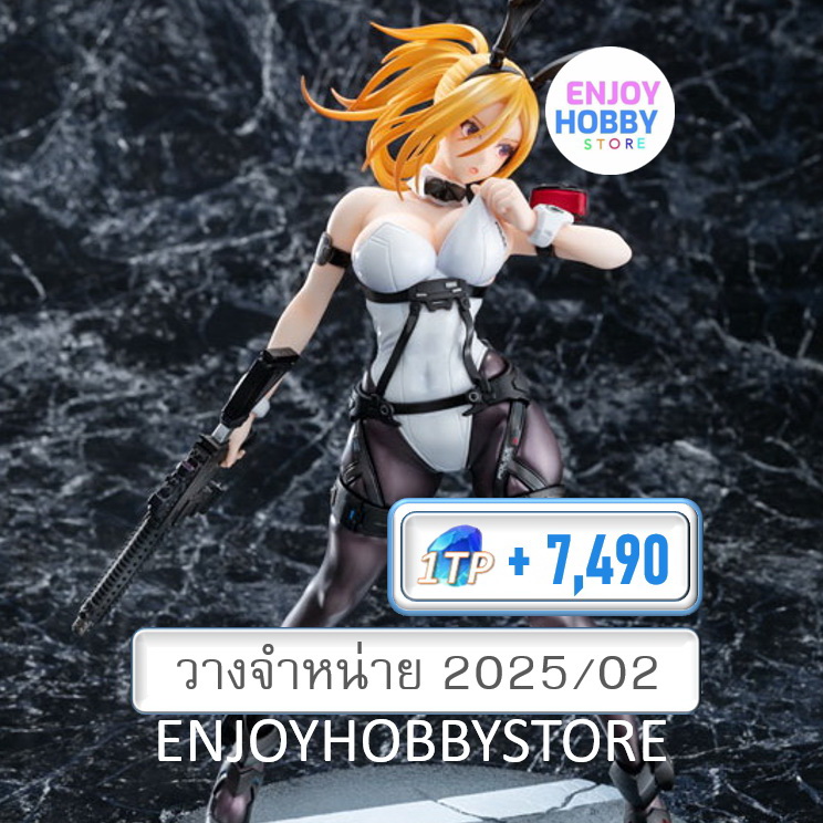 พรีออเดอร์ scale Powered Bunny Light Armor Ver. 1/7 Arms Note (ปิด 21/04 วางจำหน่าย 2025/02)
