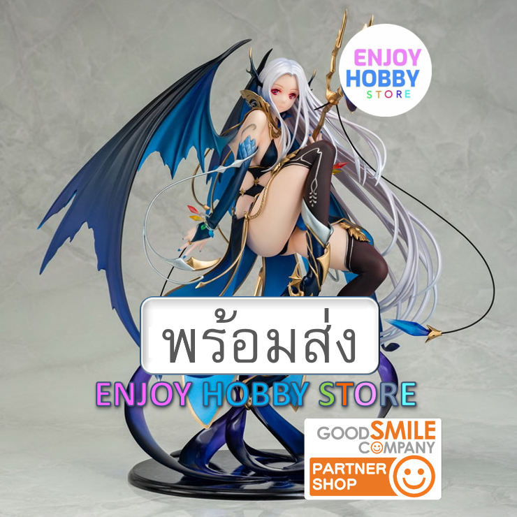 พร้อมส่ง scale Shen Dai Meng Hua Tan BIBLE BULLET Nidhogg 1/8