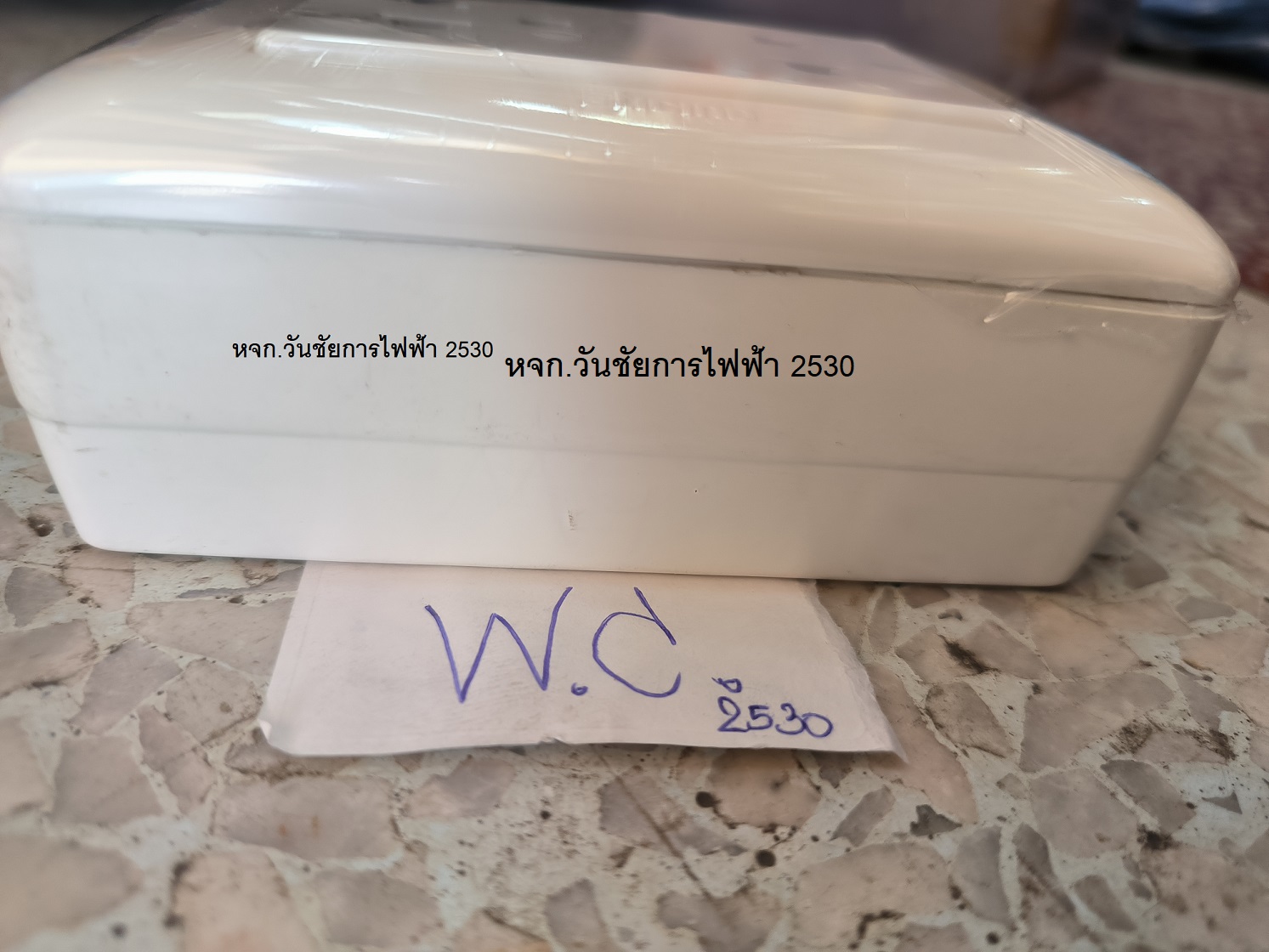 Bticino ปลั๊กกราวด์คู่ บิทิชิโน รุ่น Magic Advance SET M9025G.ชุดเต้ารับ กราวคู่ + ฝาหน้ากากเต้ารับชุดปลั๊กไฟครบชุด