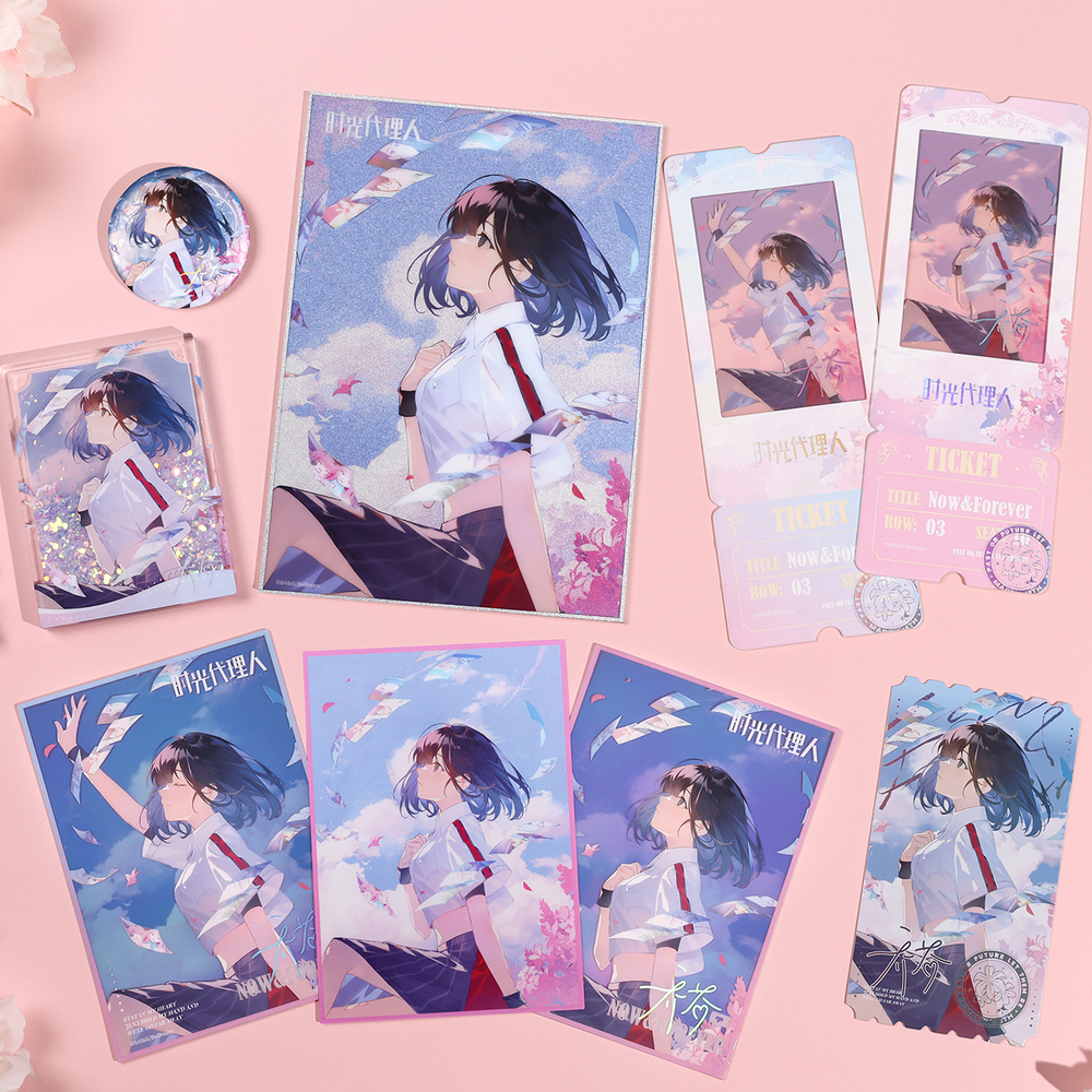 Official Goods : Link Click ข้ามเวลาพิชิตภารกิจ [Surprising Click : Now & Forever]