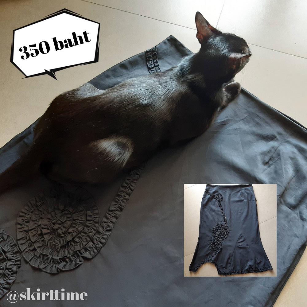 กระโปรงยาวหางปลาสีดำ สำหรับสาวอวบ แบรนด์ PROMOD