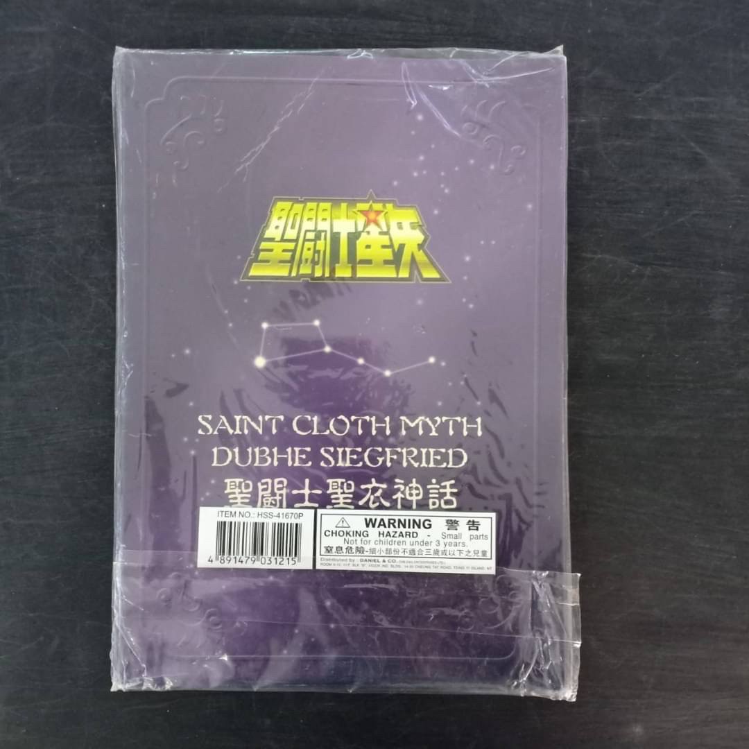 Metal Plate Dubhe Siegfried NEW