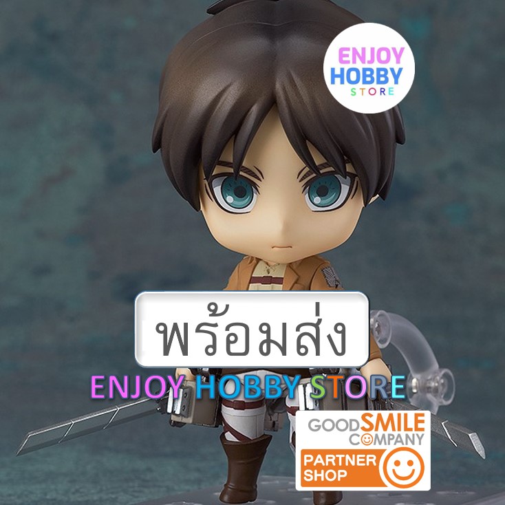 พร้อมส่ง 06136 Nendoroid Eren Yeager Attack on Titan ENJOYHOBBY ENJOYHOBBY