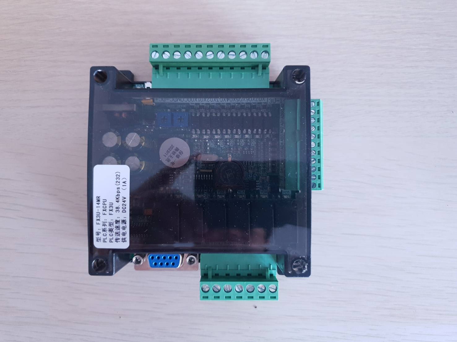 PLC BOARD FX3U-14MR+6AD+2DA+1RS485 (รุ่น TOP มีแบตเตอรี่ Backup)