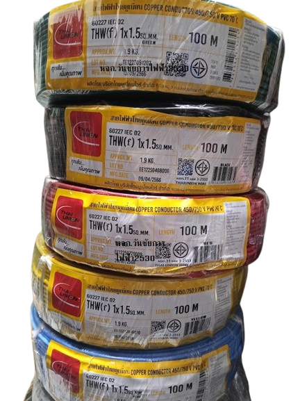 สายไฟ ทองแดงฝอย VSF 1x1.5 ยาว 100เมตร ยี่ห้อ THAIUNION THW(F) เดินตู้ไฟฟ้า สายไฟคอนโทรล เบอร์ 1.5 เลือกสีได้ ทองแดงฝอย A1
