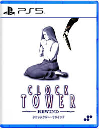 PlayStation : PS5 Clock Tower Rewind (Z3/Asia)