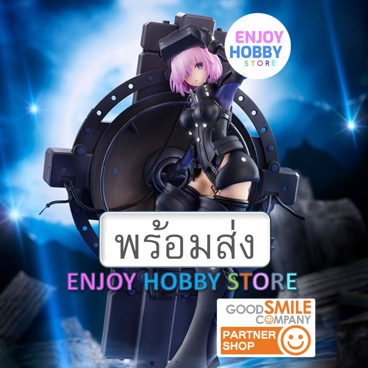 พร้อมส่ง scale Shielder/Mash Kyrielight [Ortenaus] 1/7 มือ 2 กล่องคม สภาพใหม่