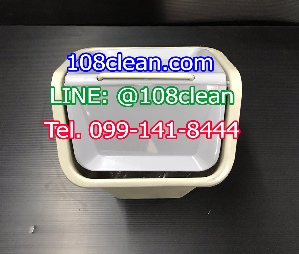 ถังขยะทรงเหลี่ยม รูปบ้าน ฝาแกว่ง 5 ลิตร