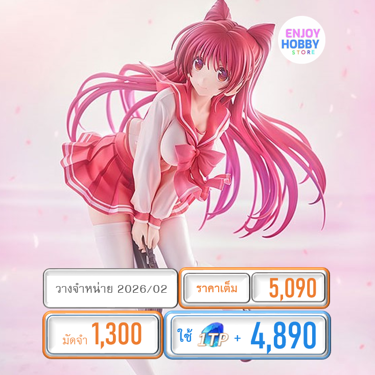 พรีออเดอร์ scale Tamaki Kousaka 20th Anniversary Ver. 1/7 ToHeart2 (วางจำหน่าย 2026/02)