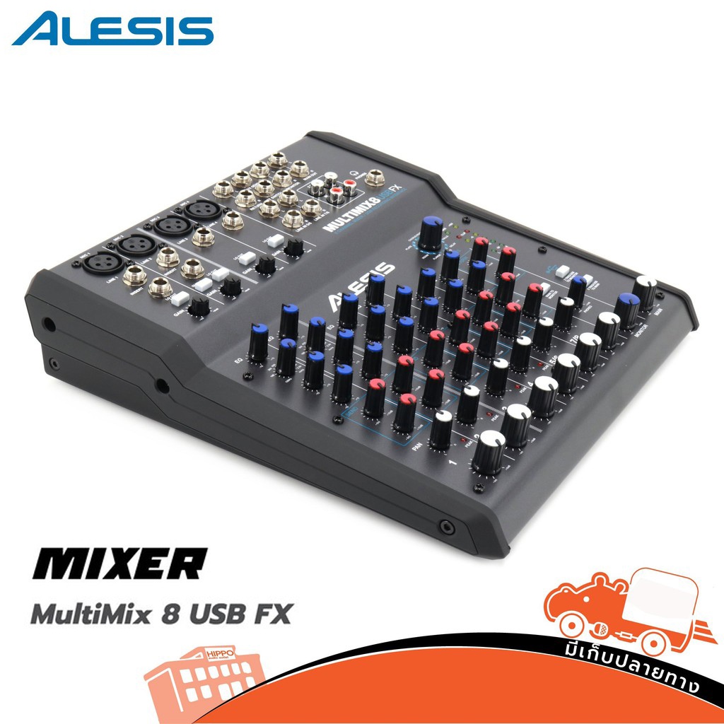ALESIS MULTIMIX 8 USB FX มิกเซอร์ (B32.2)
