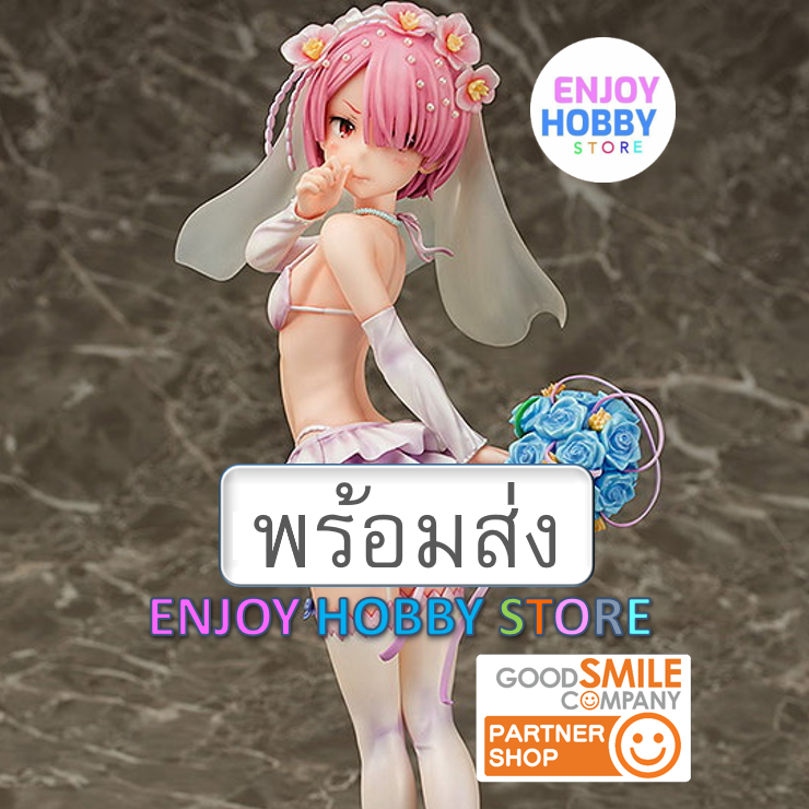 พร้อมส่ง scale Ram Wedding Ver