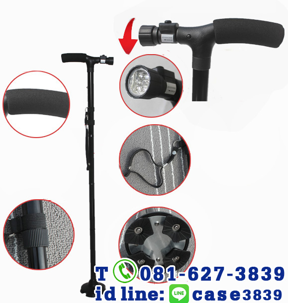 ไม้เท้าช่วยพยุง ซื้อเยอะ ขอราคาพิเศษ